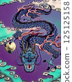 Dragon Dragon God Dragon God Paper Cutting Dragon Dragon Dragon Dragon Year of the Dragon 125125158