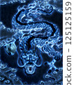 Dragon Dragon God Dragon Dragon God Dragon Dragon Dragon 125125159