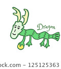 Cute dragon 125125363