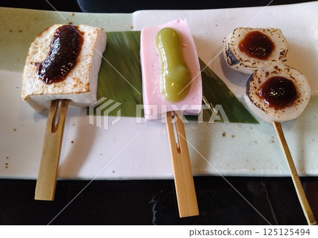 Japanese meal set with various dishes 125125494