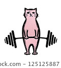 Dumbbell Cat Muscle Training Gym 125125887