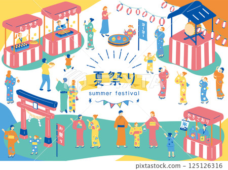 享受夏日祭的人 125126316