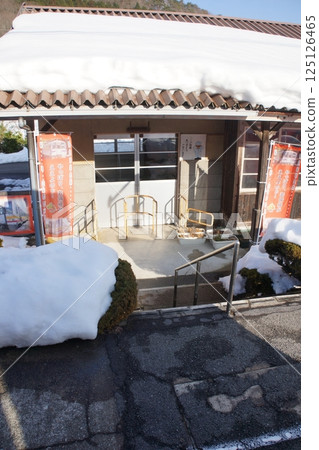 猾備線(備後落合站~新見站)道後山站車窗外的景色 猾備線(備後落合站~新見站)道後山站車窗外的景色 125126465