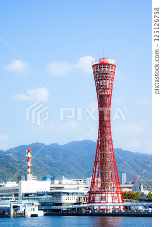 Scenery of the symbolic tower of the port city of Kobe Scenery of the symbolic tower of the port city of Kobe 125126758