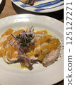 Delicious French chicken ham 125127271