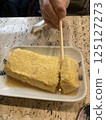 Thank you for the rolled omelet. 125127273