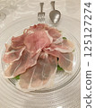 Raw ham salad 125127274