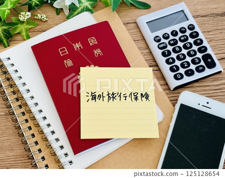 Overseas travel insurance, preparation, and trouble 125128654