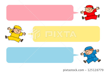 跳躍的兒童說話泡泡 跳躍的兒童說話泡泡 125128779