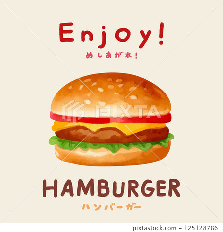 一組漢堡和手寫字元的水彩插圖 - AI 生成 125128786