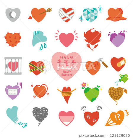 Heart illustrations expressing various emotions Icon set Feelings Heart Handwritten 125129020