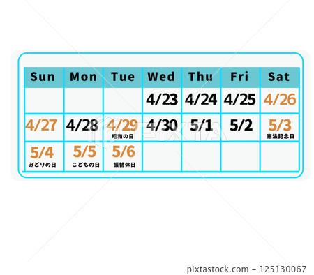 Golden Week calendar. Golden Week holidays, dates. Vector illustration 125130067