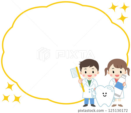 Illustration of smiling children holding toothbrushes and speech bubbles with teeth Illustration of smiling children holding toothbrushes and speech bubbles with teeth 125130172