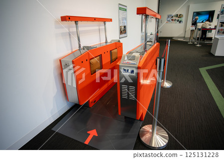 Sapporo Transportation Museum 125131228