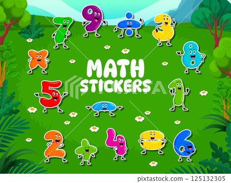 Cartoon math numbers characters stickers pack on a green meadow. Vector funny digits, numeral personages, multiplication and division signs on summer field ready for educational tasks and learning 125132305
