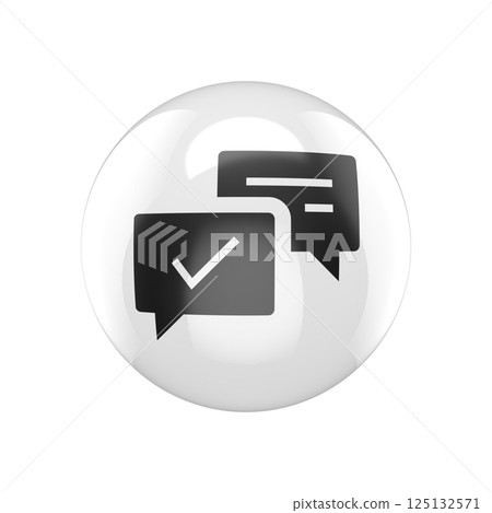 mail with mail icon glossy rounded icon, minimalistic design button 125132571