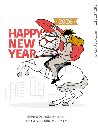 2026 Year of the Horse New Year's card design Illustration of a heroic businesswoman riding a horse 2026 Year of the Horse New Year's card design Illustration of a heroic businesswoman riding a horse 125134292