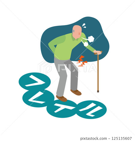 Frail elderly man Frail elderly man 125135607