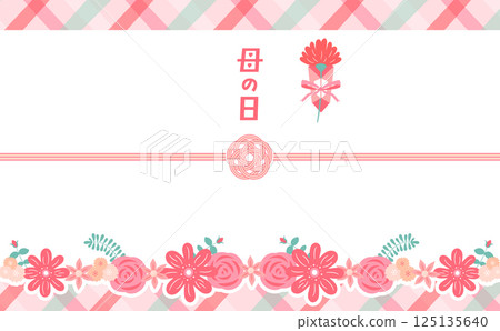 Japanese-style gift wrapping paper with flowers for Mother's Day: plum-knotted Mizuhiki and noshi decoration 125135640