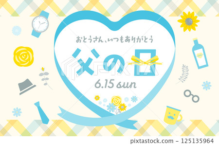 Father's Day heart ribbon background gift frame: gift items and roses and other flowers Father's Day heart ribbon background gift frame: gift items and roses and other flowers 125135964