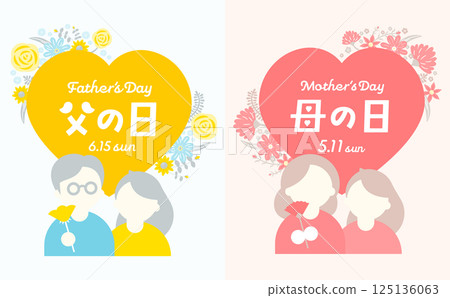 Father's Day and Mother's Day heart-shaped frame with people and roses and carnations Title: A scene of a daughter handing flowers 125136063