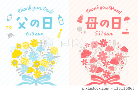 Father's Day and Mother's Day bouquet frame illustration set: gift items and rose and carnation flower arrangements Father's Day and Mother's Day bouquet frame illustration set: gift items and rose and carnation flower arrangements 125136065