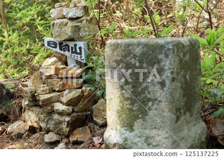 滋賀郡日向山紀念碑 125137225
