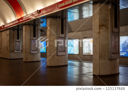 Tbilisi Metro rapid transit system, operated by the Tbilisi Transport Company in the Georgian capital Tbilisi 125137688