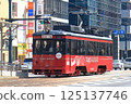 Hiroshima Electric Railway tram running through Hiroshima city 125137746