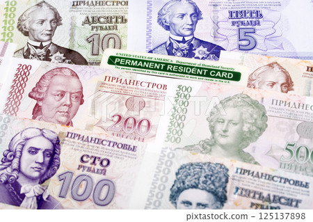 American permanent resident card on Transnistrian ruble American permanent resident card on Transnistrian ruble 125137898