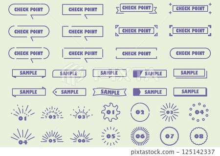 Illustration material: various frames, headings, speech bubbles 125142337