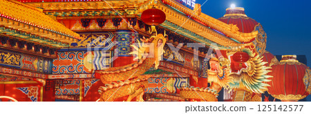 Beijing, China. Large Lantern Composition At Zigong Lantern Festival. National Color. Chinese Dragon Is Legendary Creature In Chinese Mythology Symbolize Potent And Auspicious Powers, Particularly Beijing, China. Large Lantern Composition At Zigong Lantern Festival. National Color. Chinese Dragon Is Legendary Creature In Chinese Mythology Symbolize Potent And Auspicious Powers, Particularly 125142577