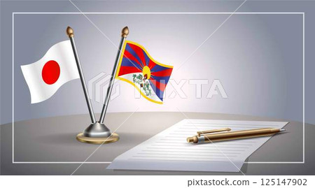 Small national flag of Japan and Tibet flag Relation, Template Vector Illustration 125147902