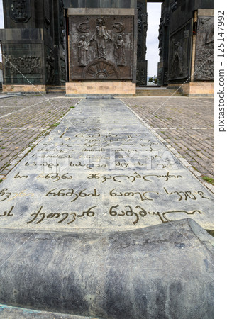Chronicle of Georgia monument recording the history of Georgia by sculptor Zurab Tsereteli in Tbilisi, Georgia Chronicle of Georgia monument recording the history of Georgia by sculptor Zurab Tsereteli in Tbilisi, Georgia 125147992