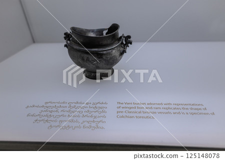 Archaeological Treasury Exhibition of ancient artifacts in Georgian National Museum in Tbilisi, capital of Georgia Archaeological Treasury Exhibition of ancient artifacts in Georgian National Museum in Tbilisi, capital of Georgia 125148078