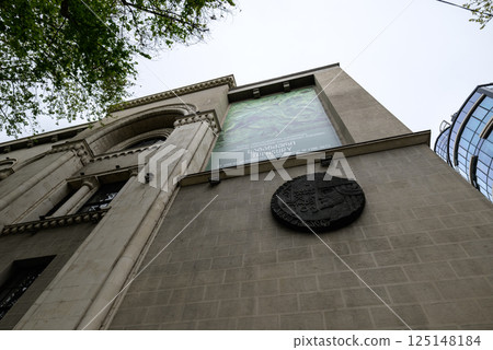 Georgian National Museum in Tbilisi, capital of Georgia 125148184