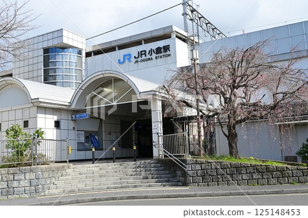 JR Kokura Station (Nara Line) 125148453