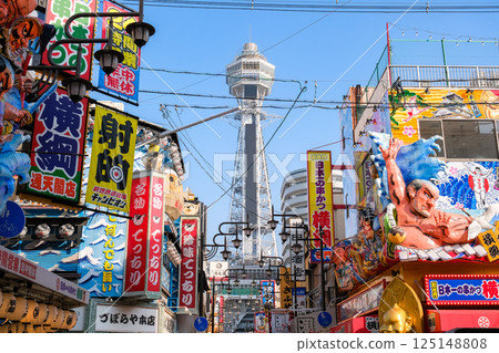 Osaka City, Naniwa Ward, Shinsekai, Tsutenkaku 125148808