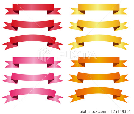 紅色和黃色的橫絲帶插圖集 125149305
