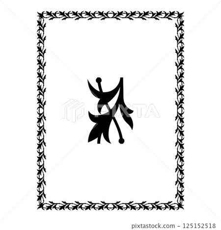 Vintage floral classic calligraphic retro vignette scroll frames ornamental design elements black and color set isolated vector Vintage floral classic calligraphic retro vignette scroll frames ornamental design elements black and color set isolated vector 125152518