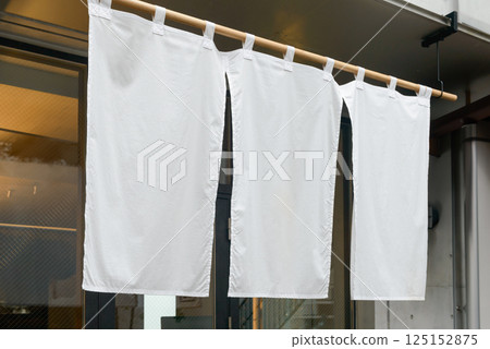 門簾、日式餐廳、蕎麥麵餐廳、現代 125152875