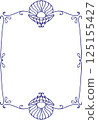 Elegant Blue Vintage Frame with Shell and Pearl, Vector Illustration 125155427