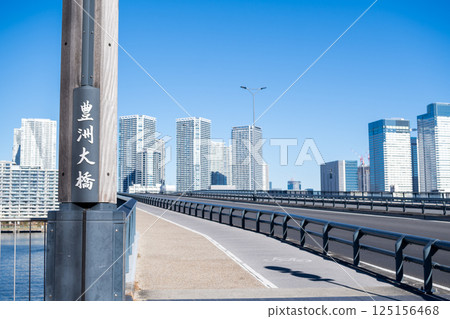 [豐洲大橋]清晨的橋樑與城市景觀 125156468