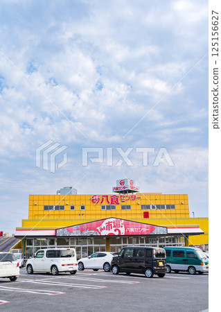 "Aomori Prefecture" Hasshoku Center, Hachinohe City, where you can find all kinds of delicious food 125156627
