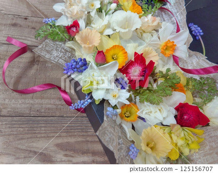 Daffodil Gifts 125156707