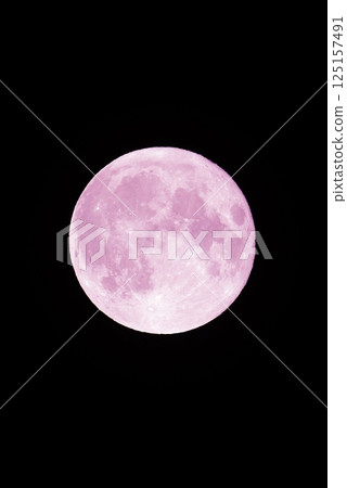 Pink Moon & Micro Moon 2025 Pink Moon & Micro Moon 2025 125157491