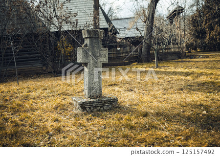 Cross On The Grass Of The Old Romanian Park Cross On The Grass Of The Old Romanian Park 125157492