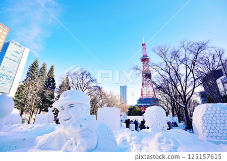 A winter tradition: the Sapporo Snow Festival at Odori 125157615