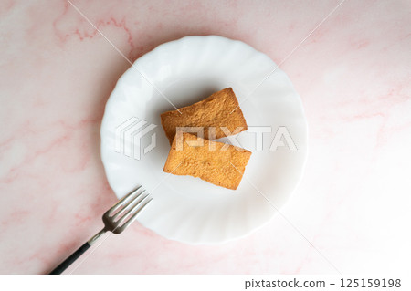 新鮮出爐的金融家早晨⑥ 125159198