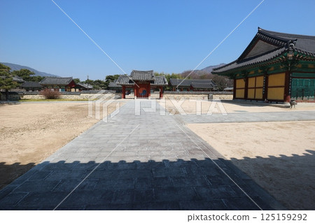 South Korea: Approach to the Tomb of King Suro 125159292